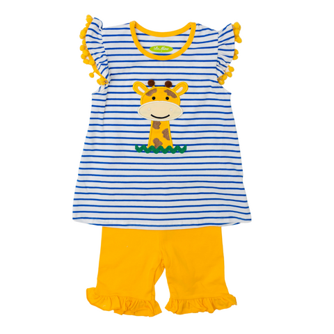 Applique Beach Bucket Boy's Romper -32S23